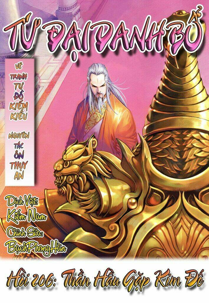 Chương 206 - Trang 1