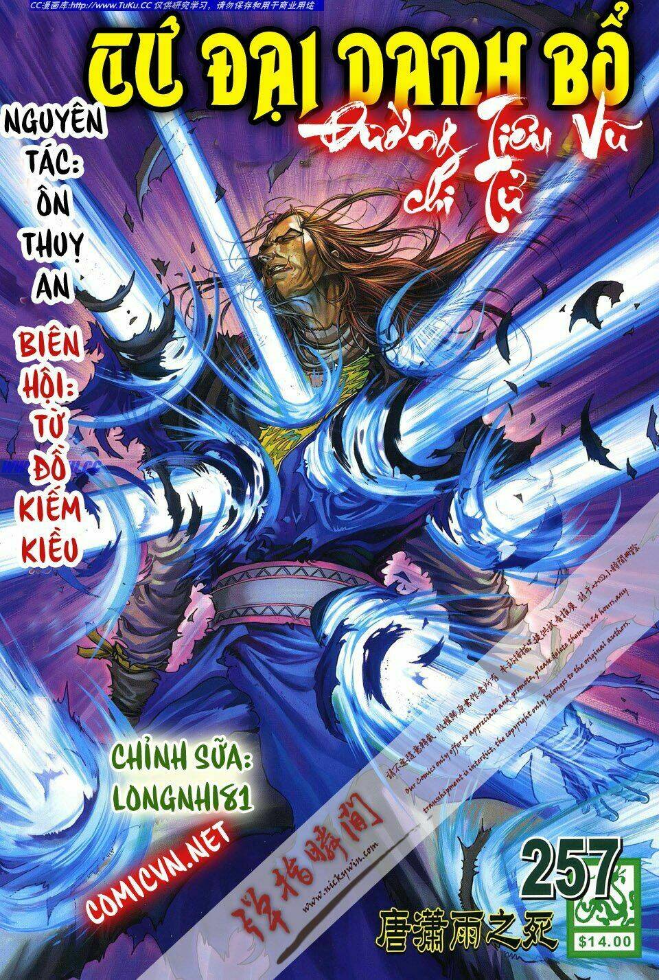 Chương 257 - Trang 1