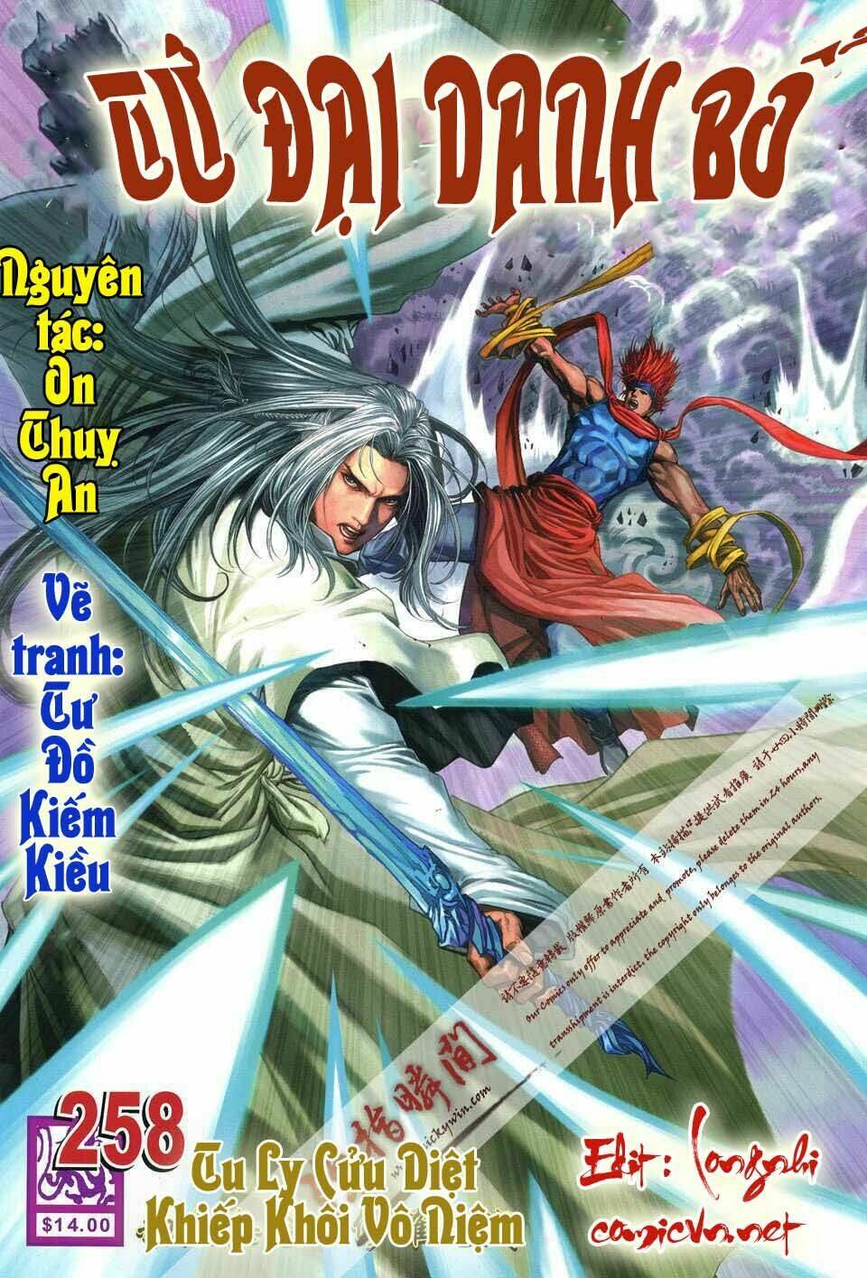 Chương 258 - Trang 1