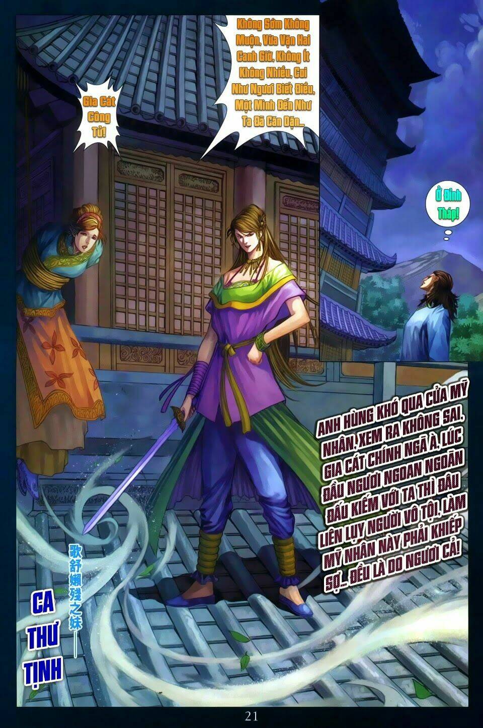 Chương 267 - Trang 20