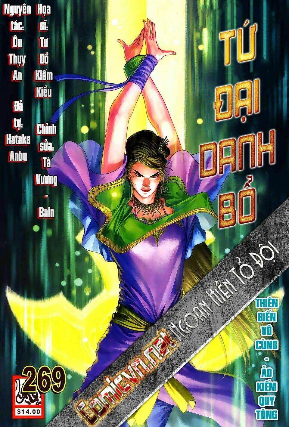 Chương 269 - Trang 2