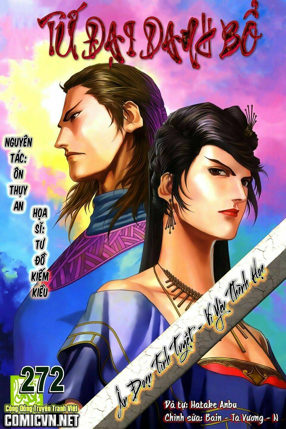 Chương 272 - Trang 1