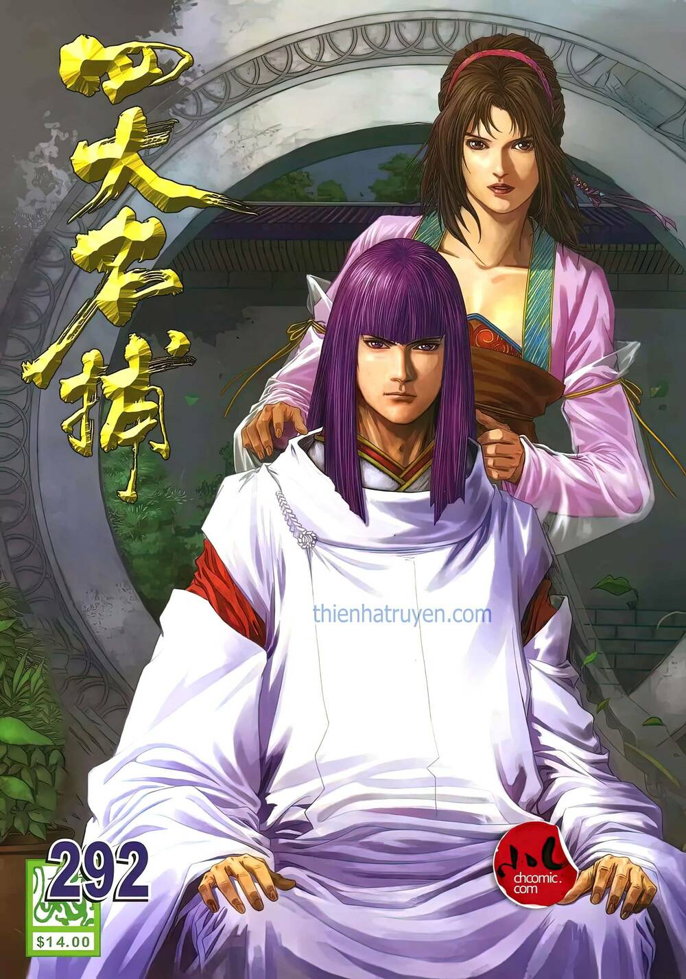 Chương 292 - Trang 1