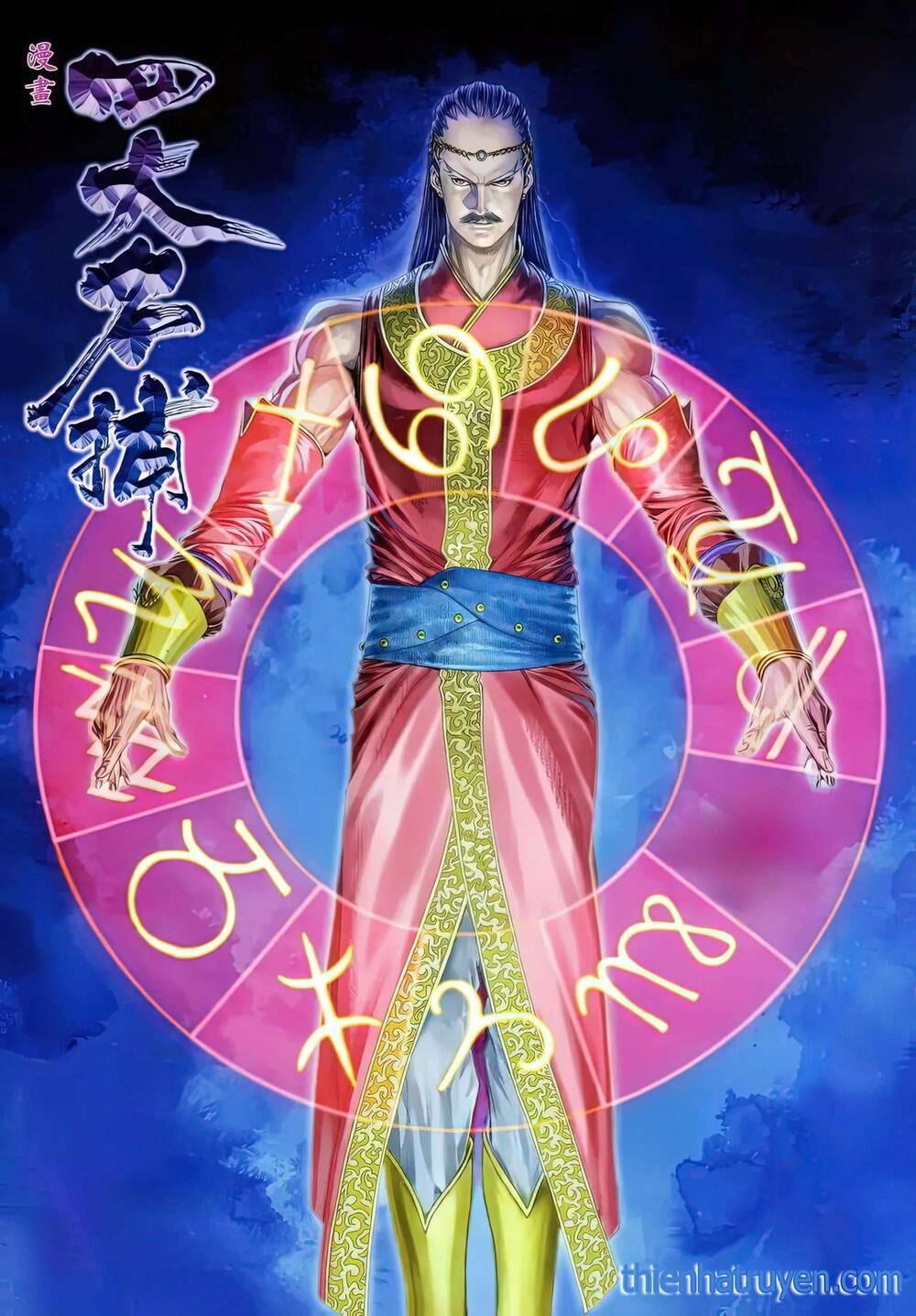 Chương 294 - Trang 1