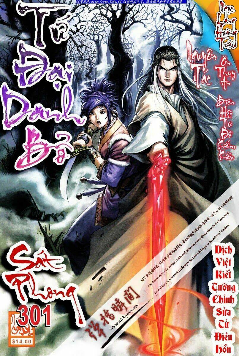 Chương 301 - Trang 1