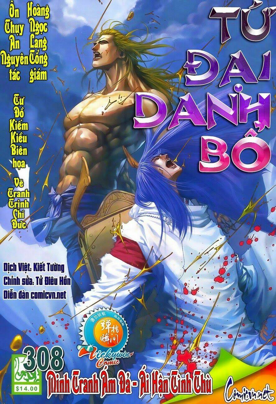 Chương 308 - Trang 1
