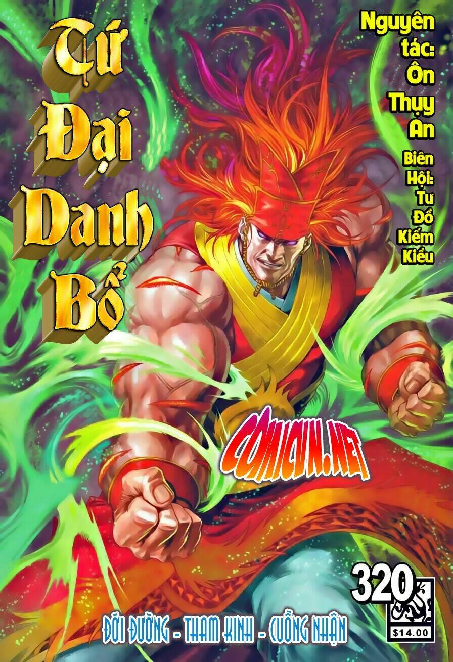 Chương 320 - Trang 1