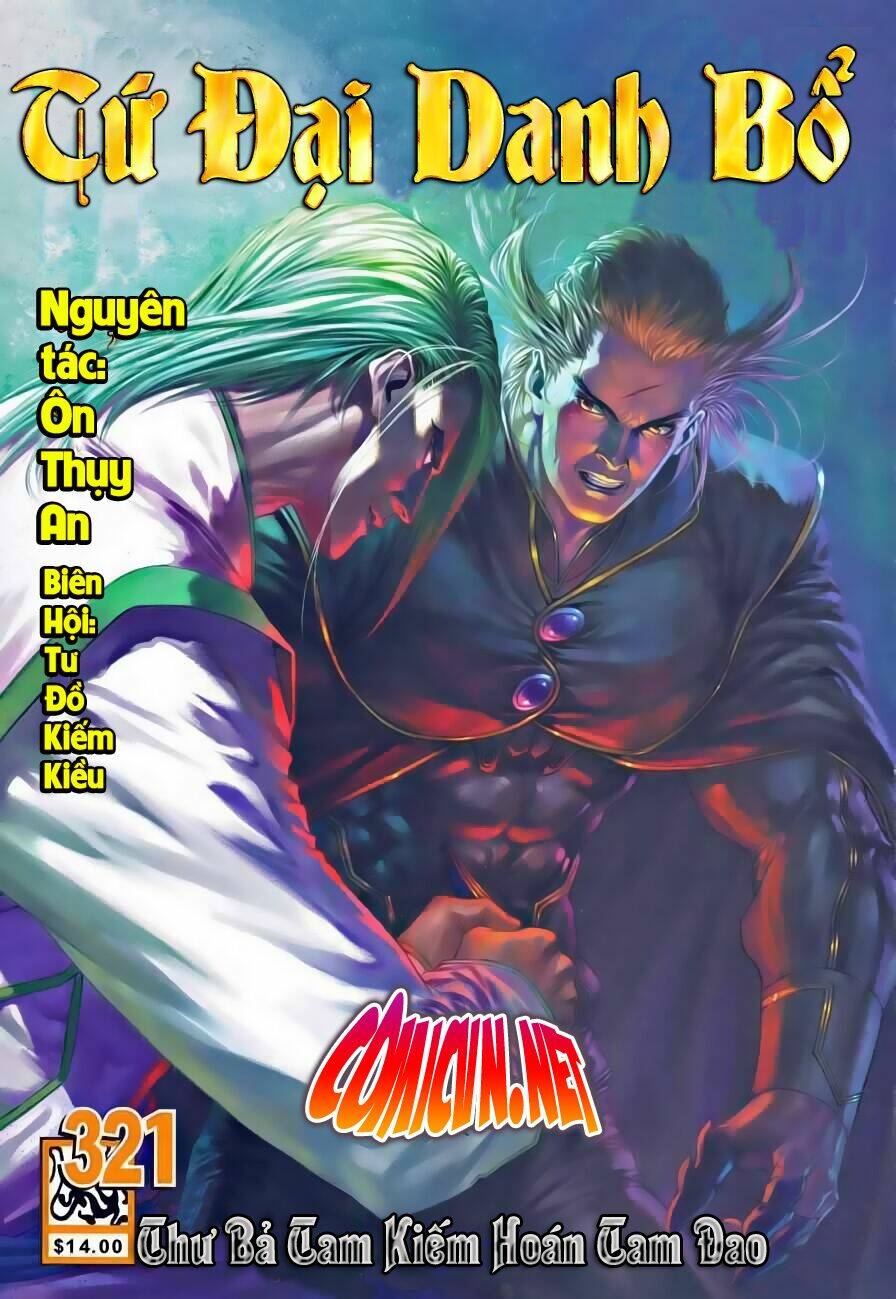 Chương 321 - Trang 1