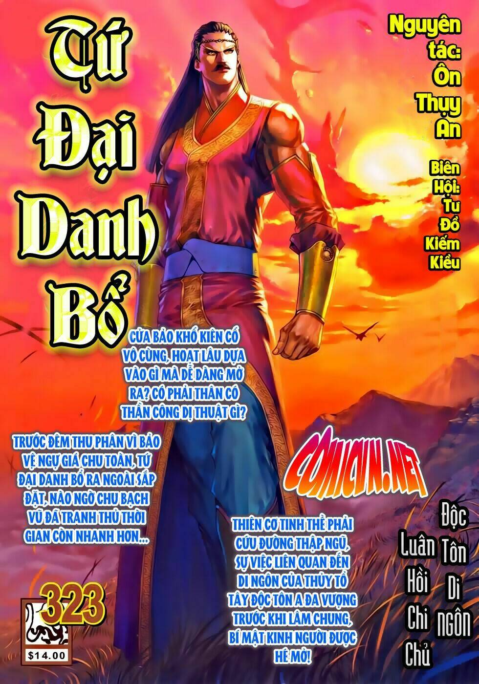 Chương 322 - Trang 30