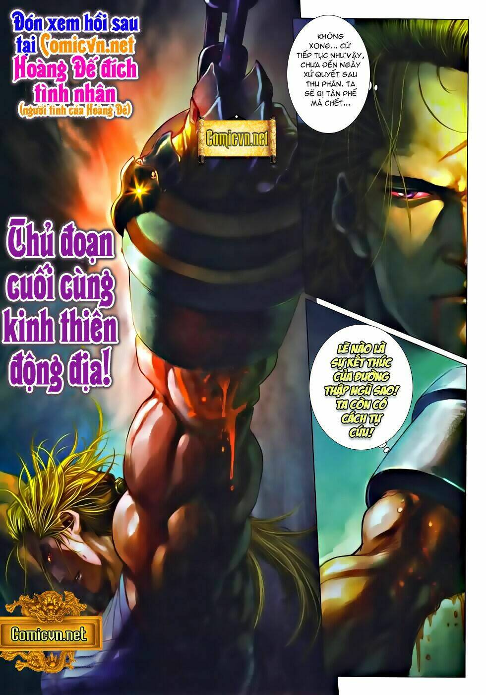 Chương 323 - Trang 35