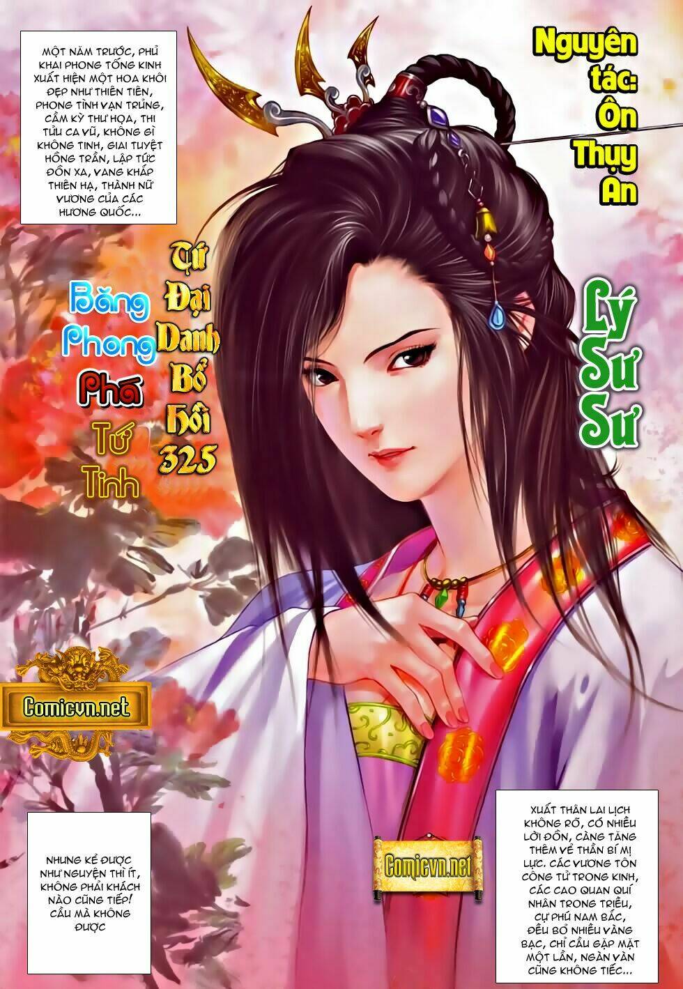 Chương 325 - Trang 2