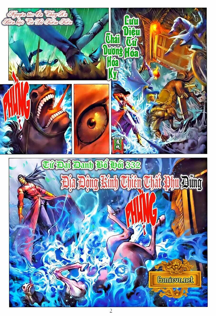 Chương 332 - Trang 2