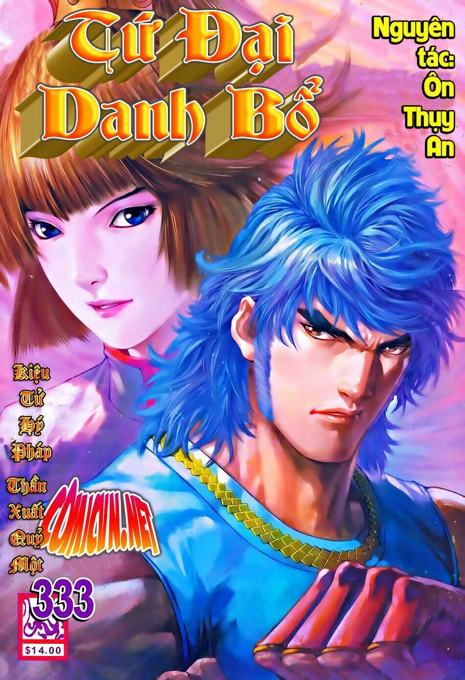 Chương 333 - Trang 1