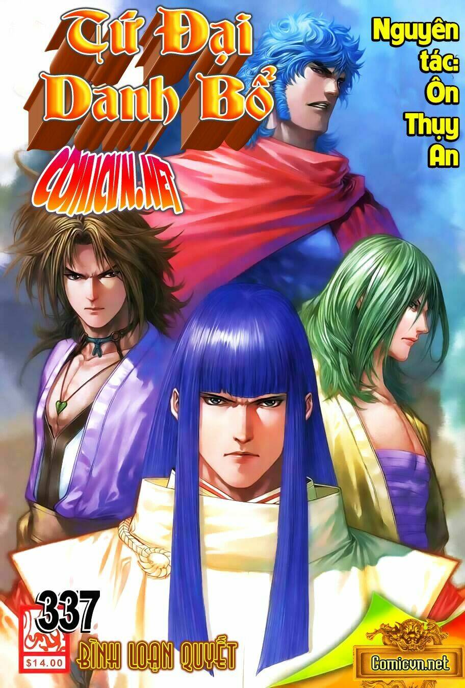 Chương 337 - Trang 1