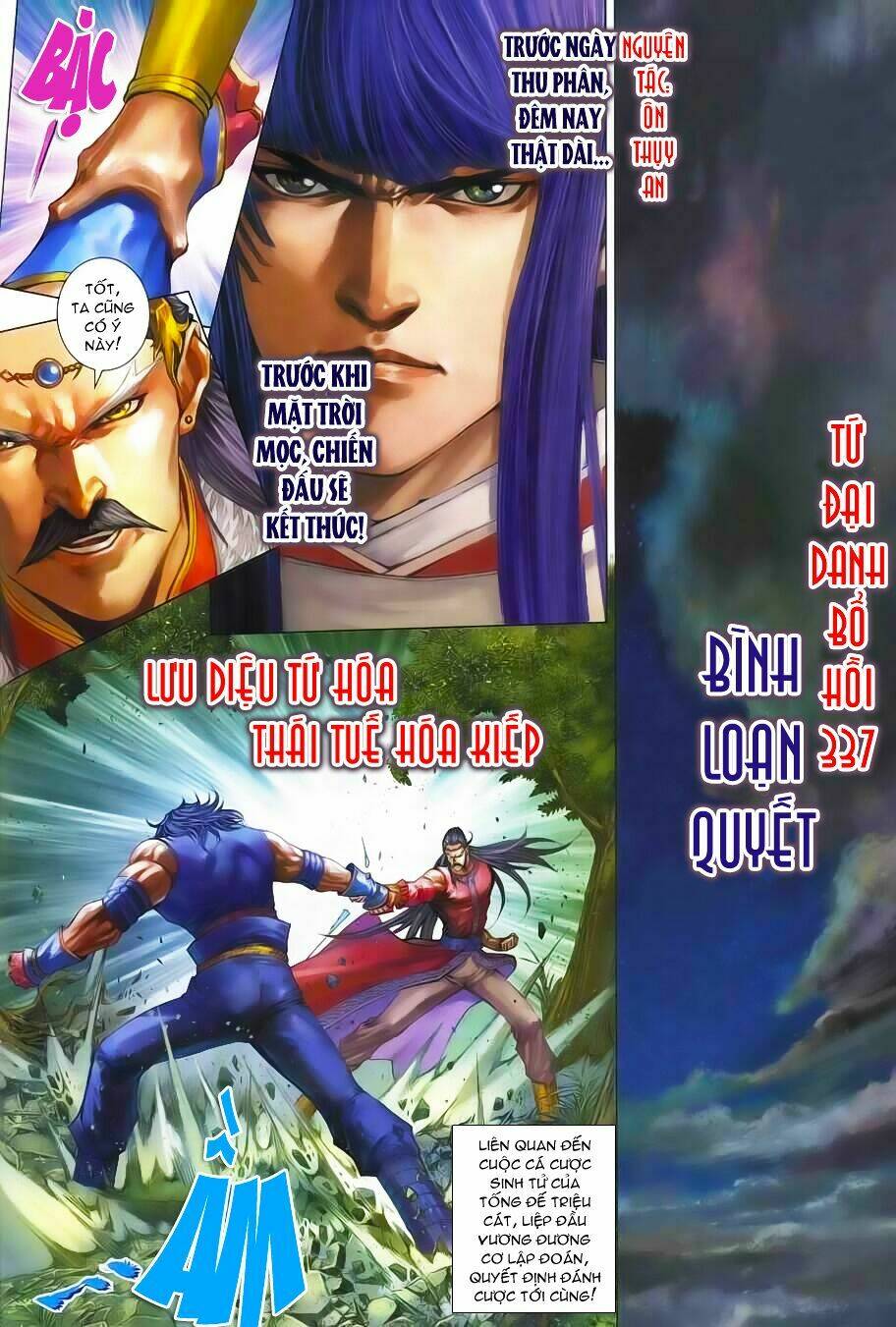 Chương 337 - Trang 2