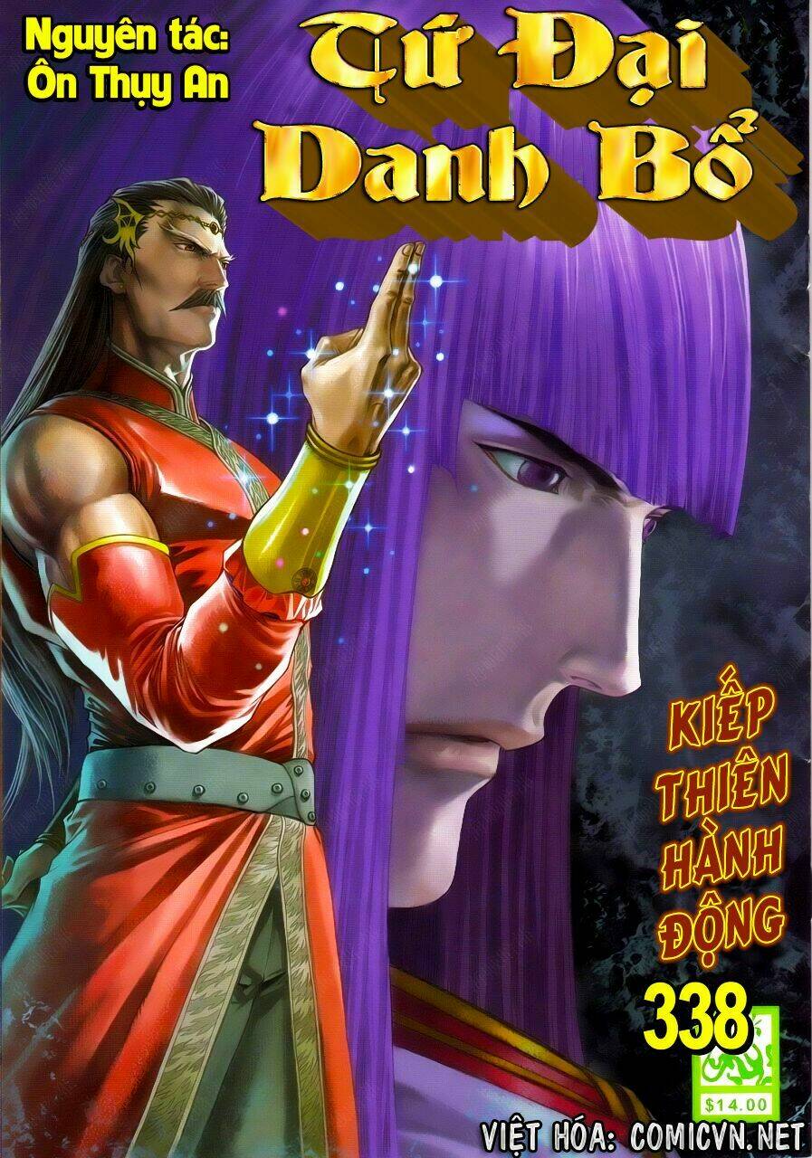 Chương 338 - Trang 1