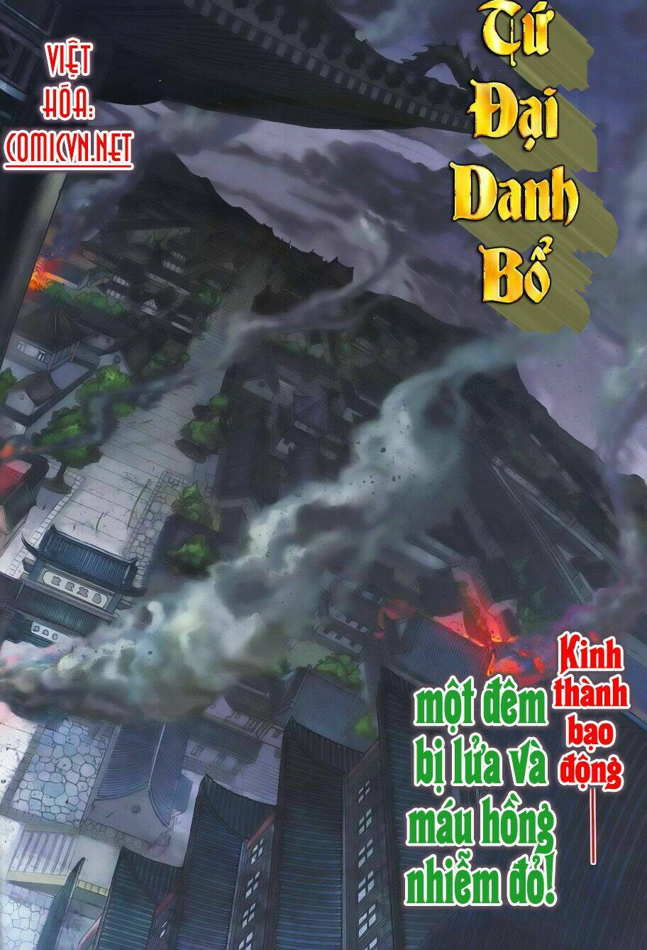 Chương 339 - Trang 2
