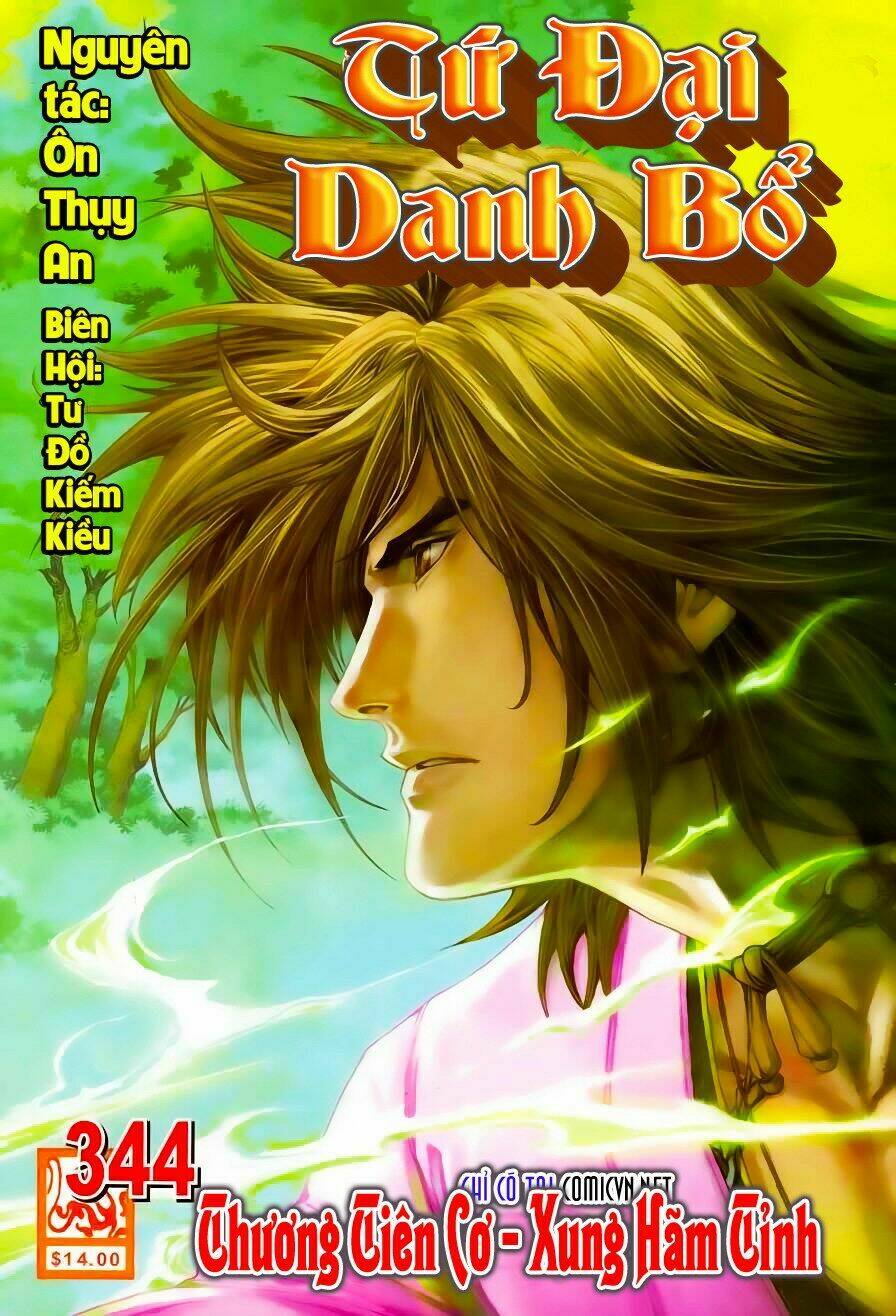 Chương 344 - Trang 1