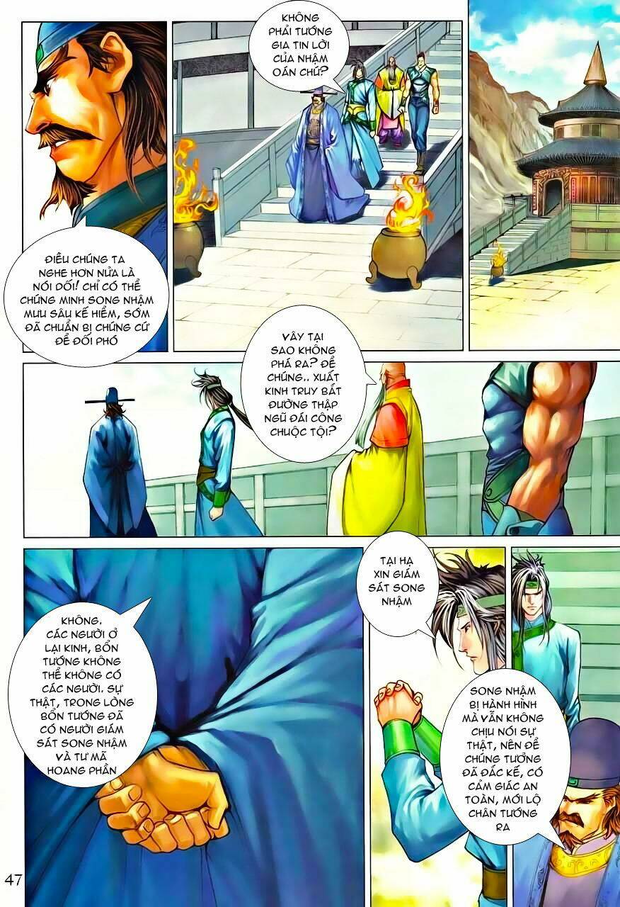 Chương 346 - Trang 17