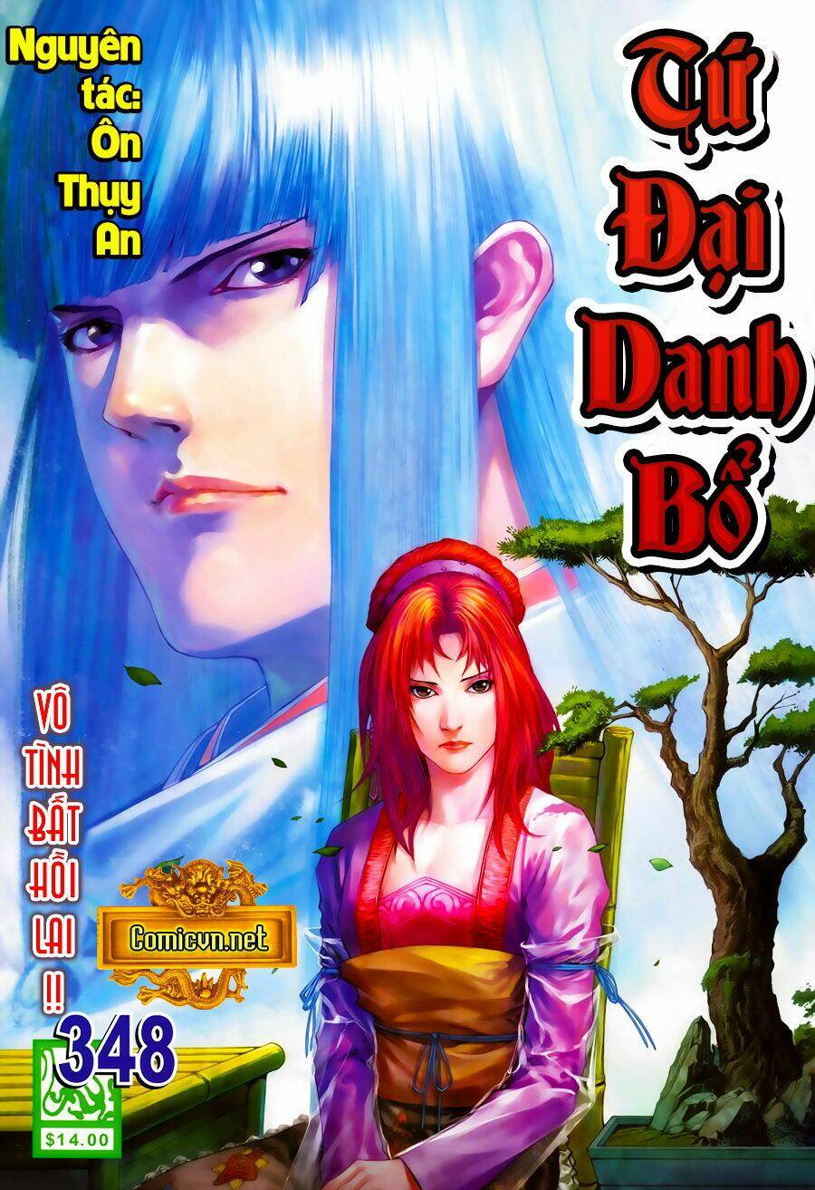 Chương 348 - Trang 1