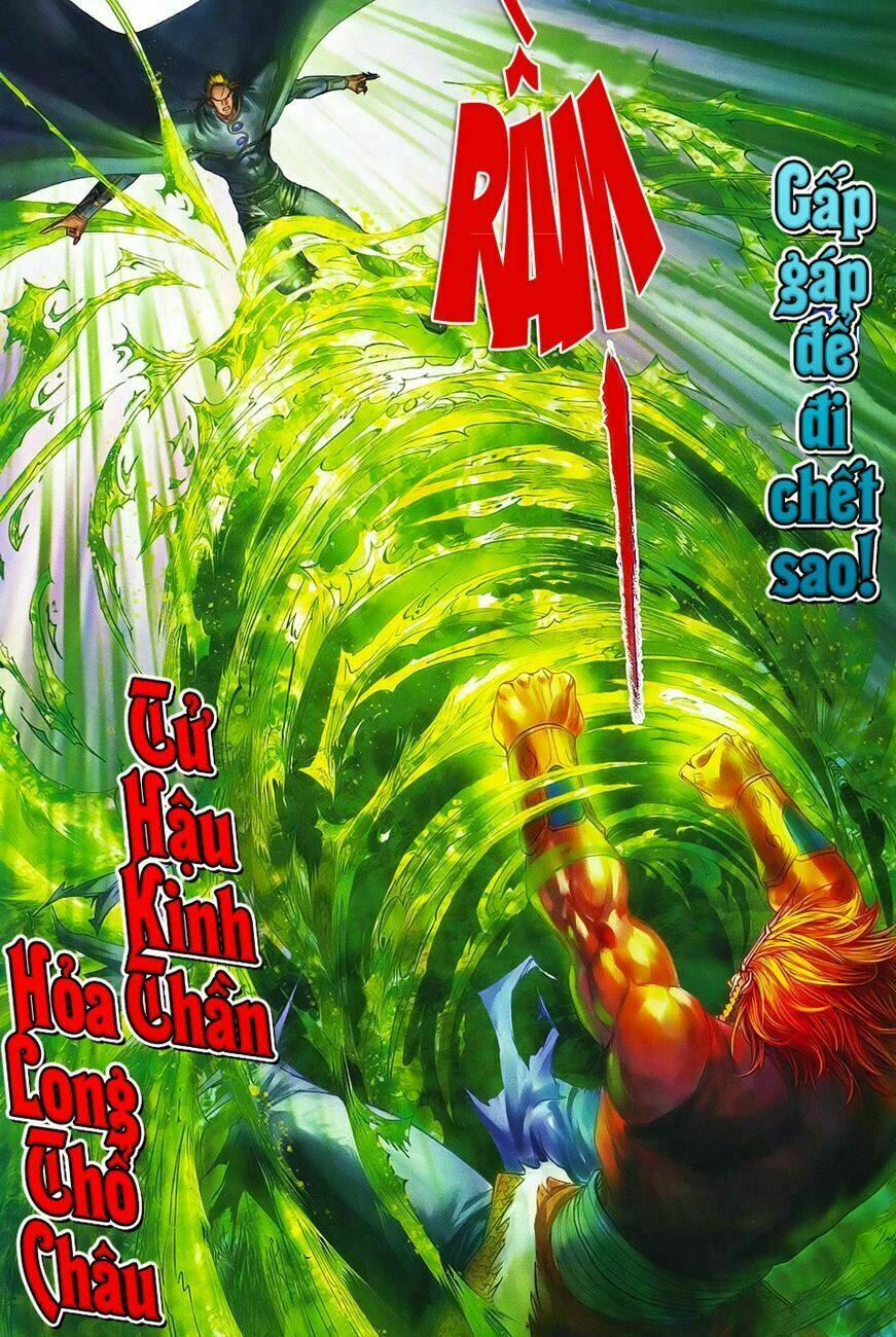 Chương 366 - Trang 21