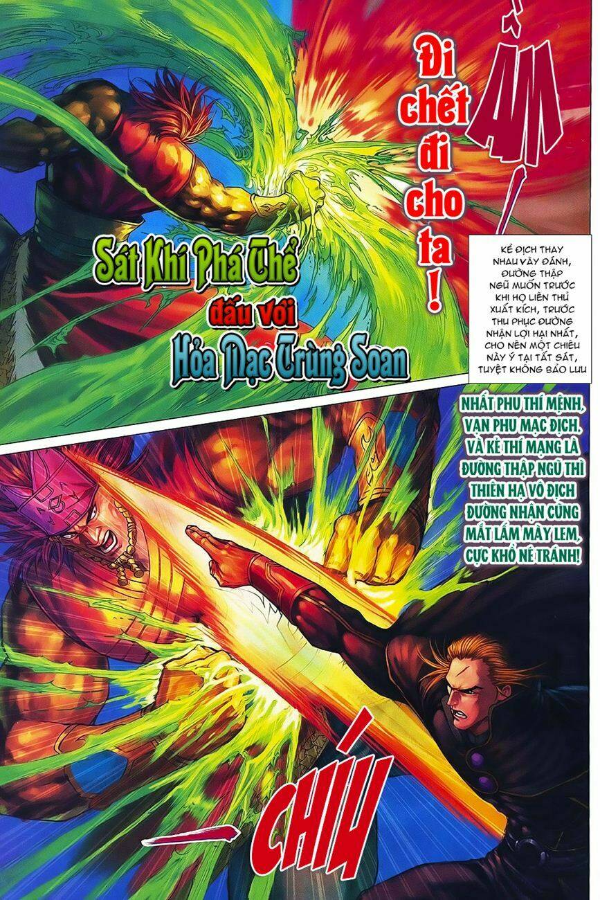 Chương 369 - Trang 27