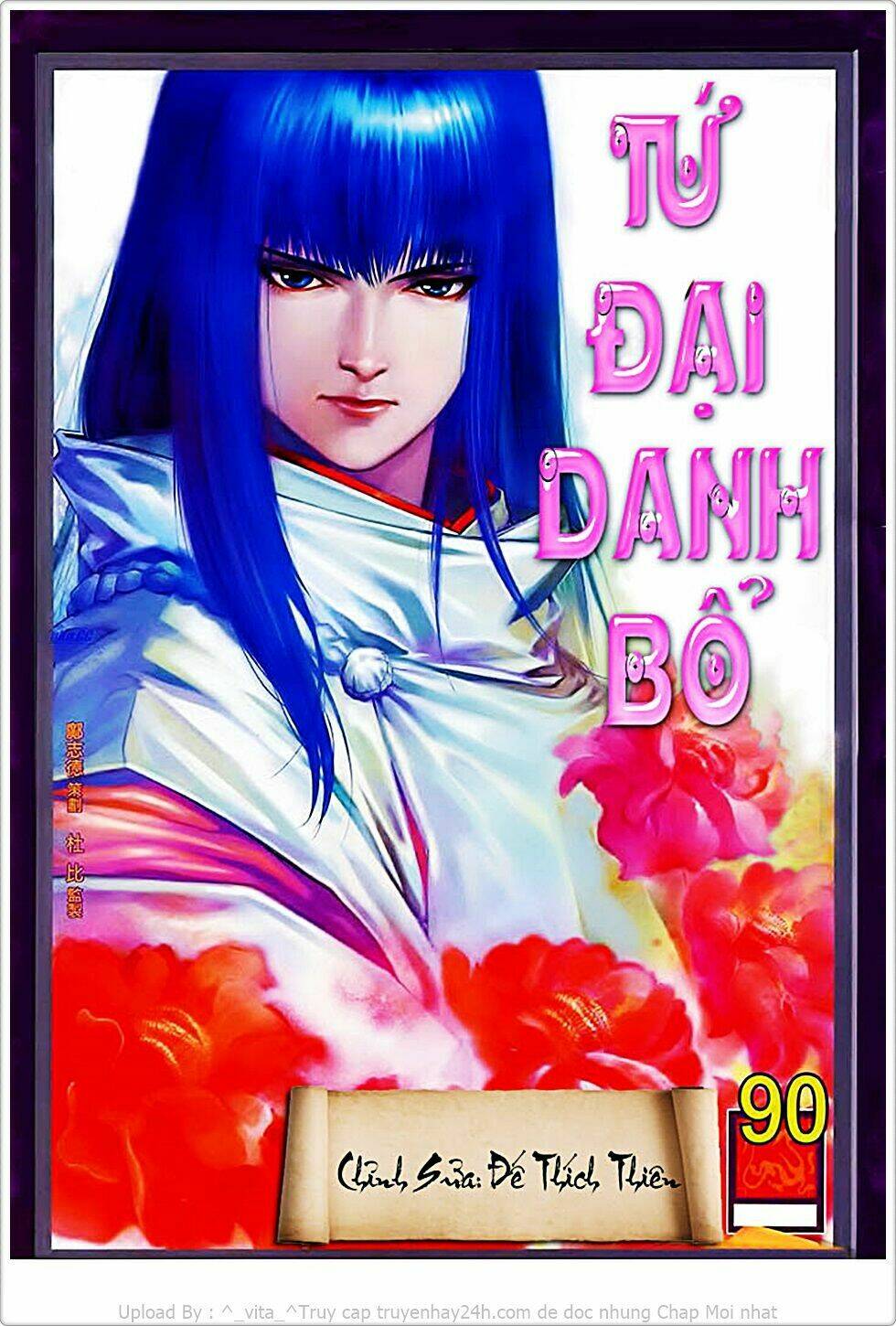 Chương 90 - Trang 1