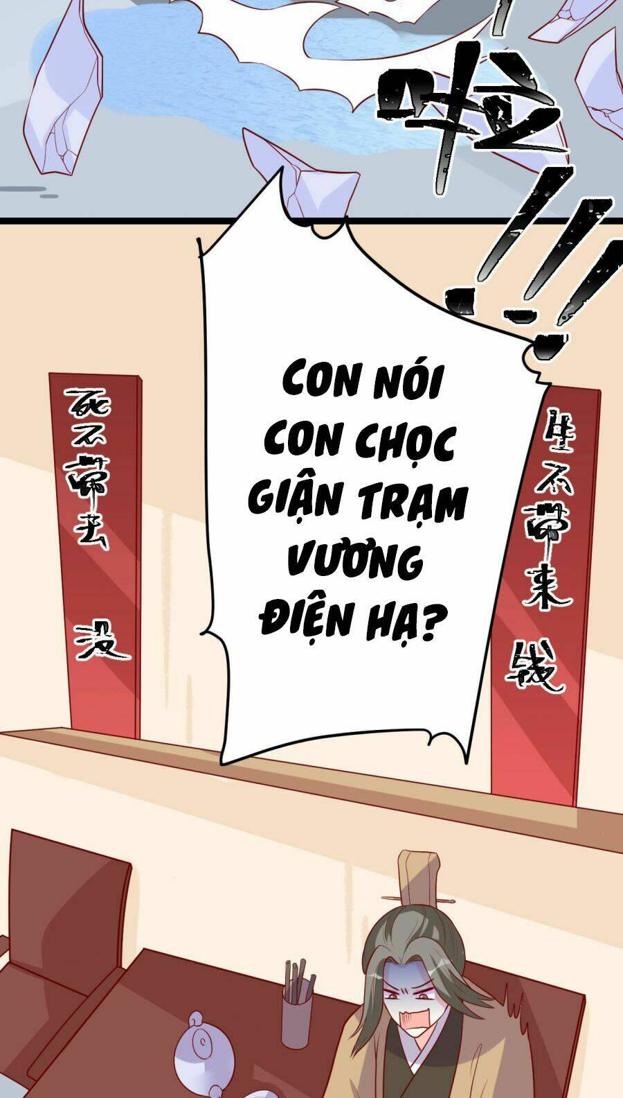 Trang 15