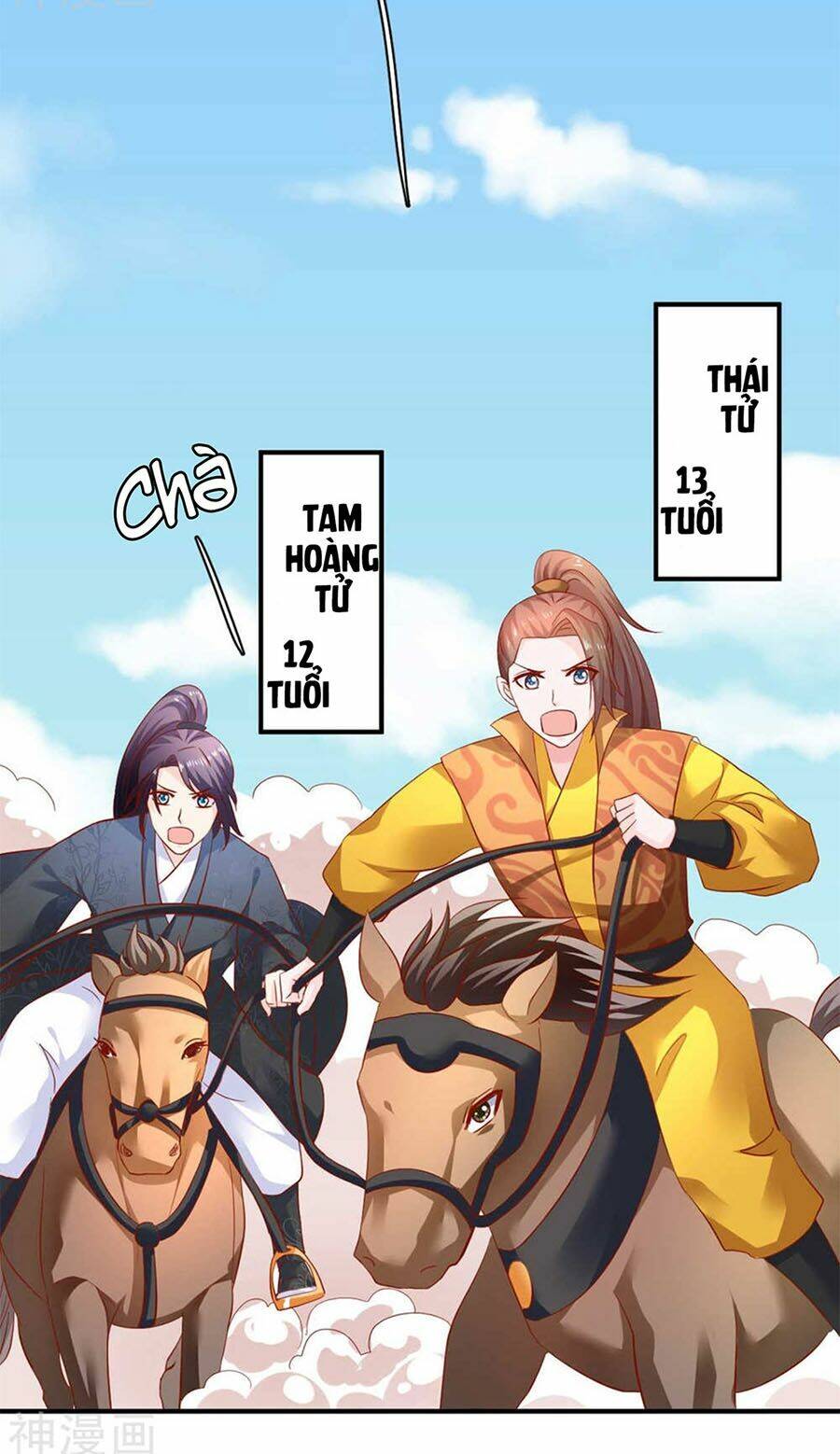 Trang 26