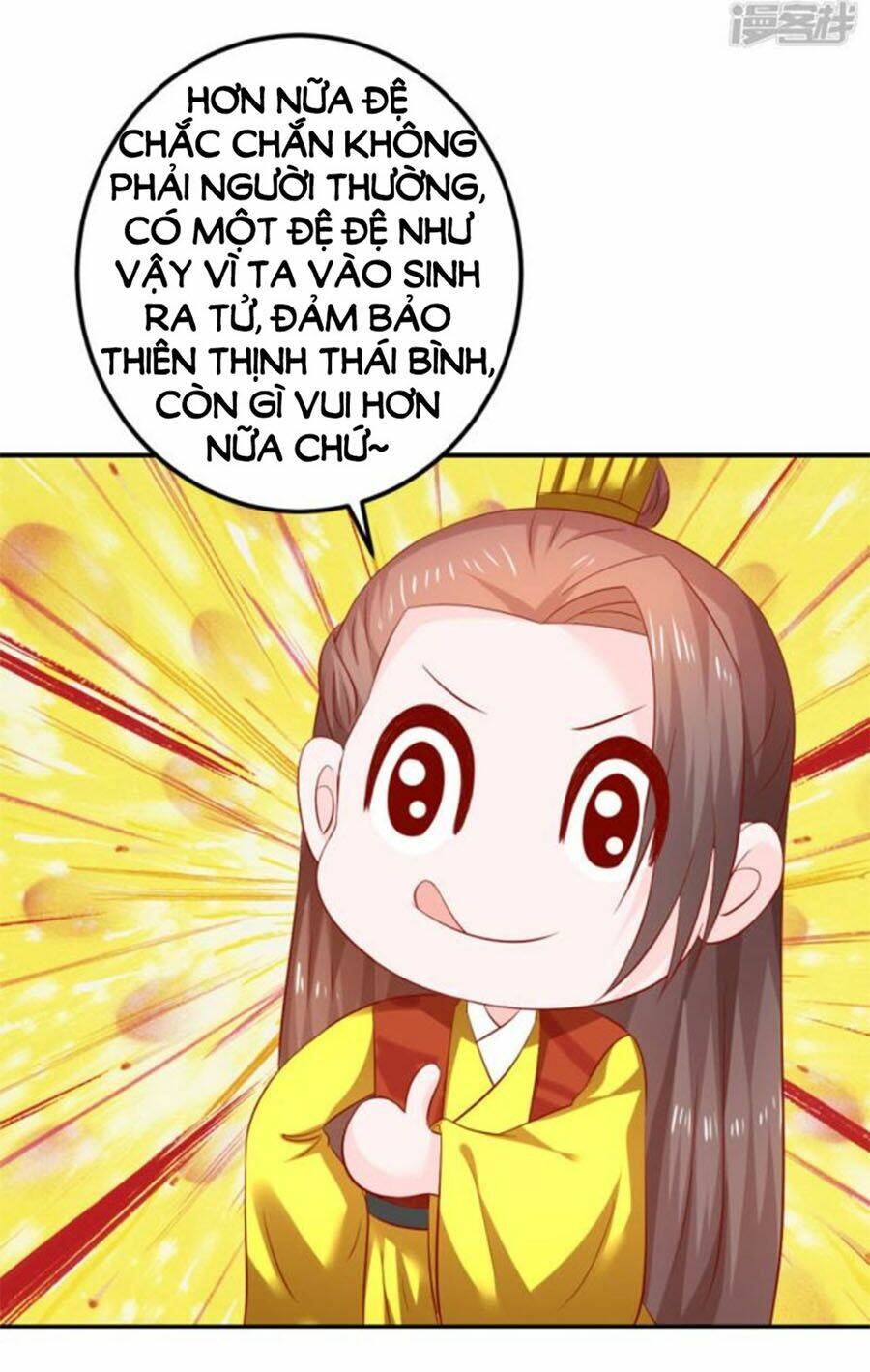 Trang 17