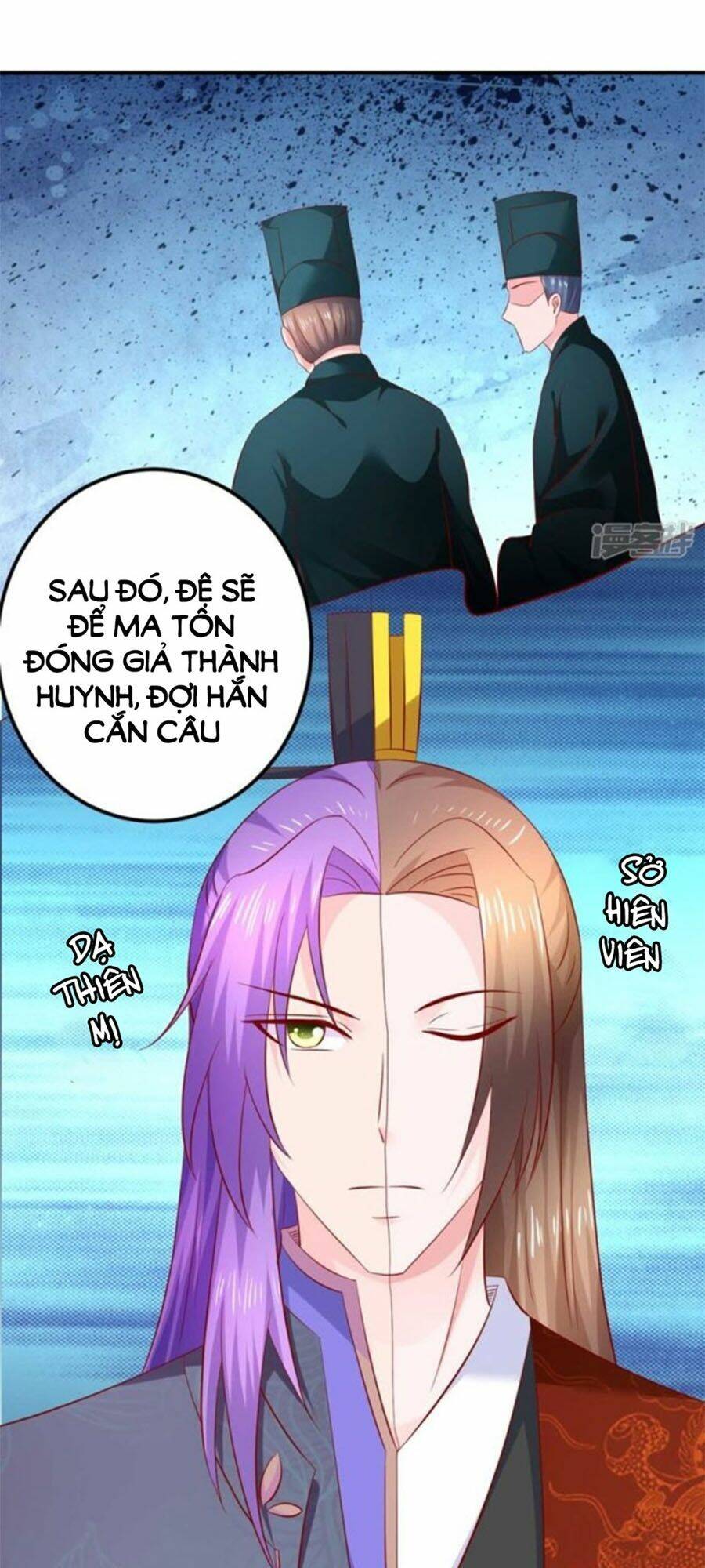 Trang 11