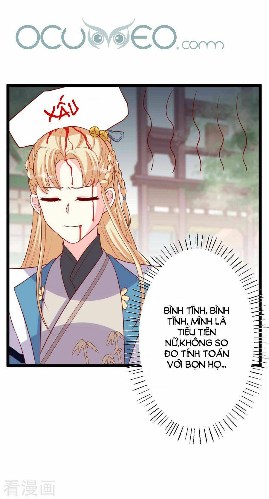 Trang 10