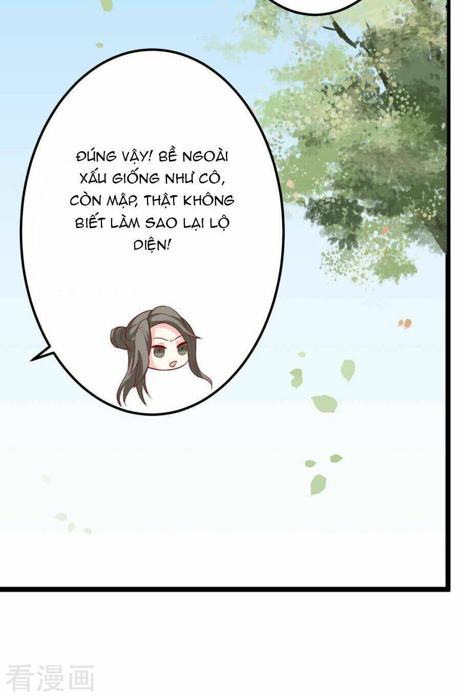 Trang 30