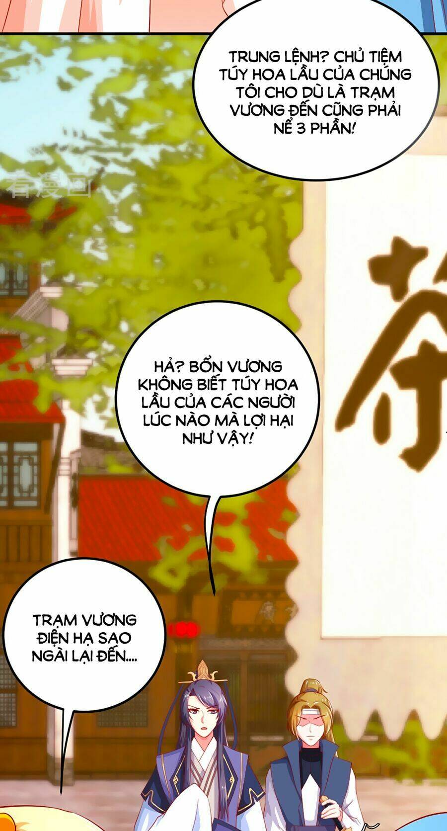 Trang 23