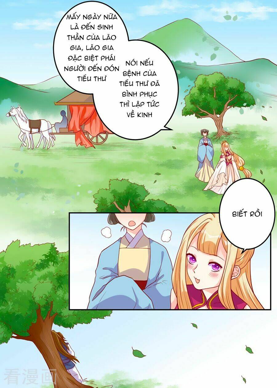 Trang 2