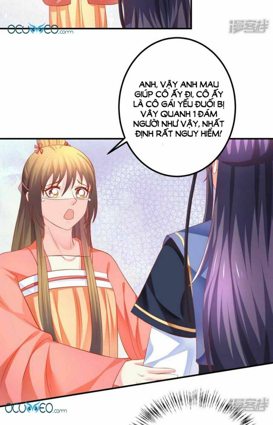 Trang 17