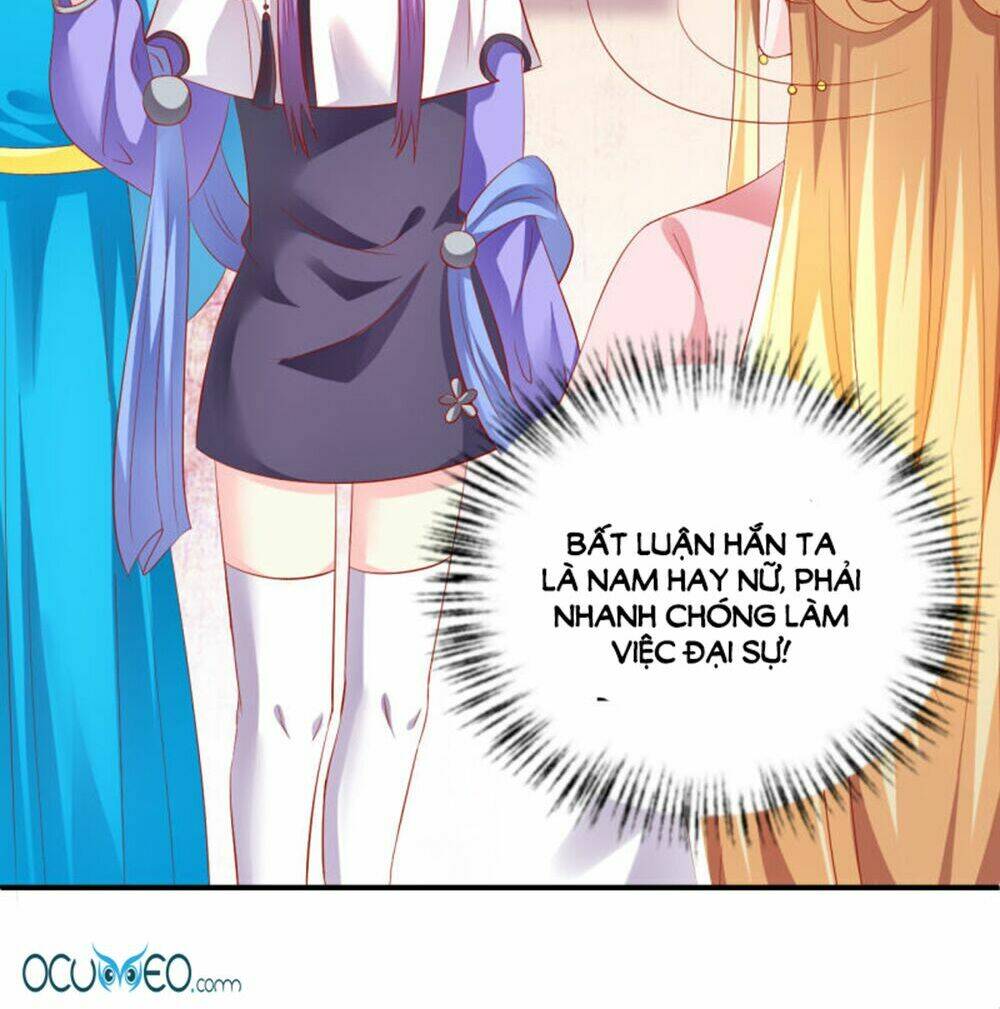 Trang 26