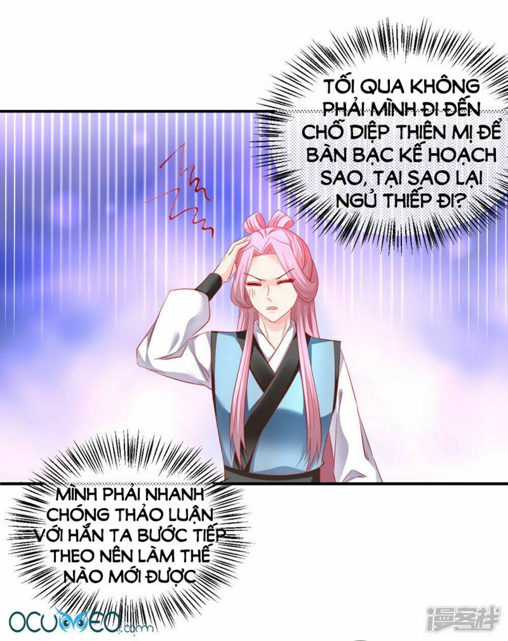 Trang 20