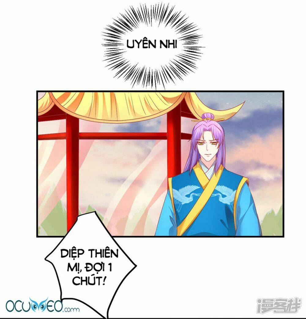 Trang 32