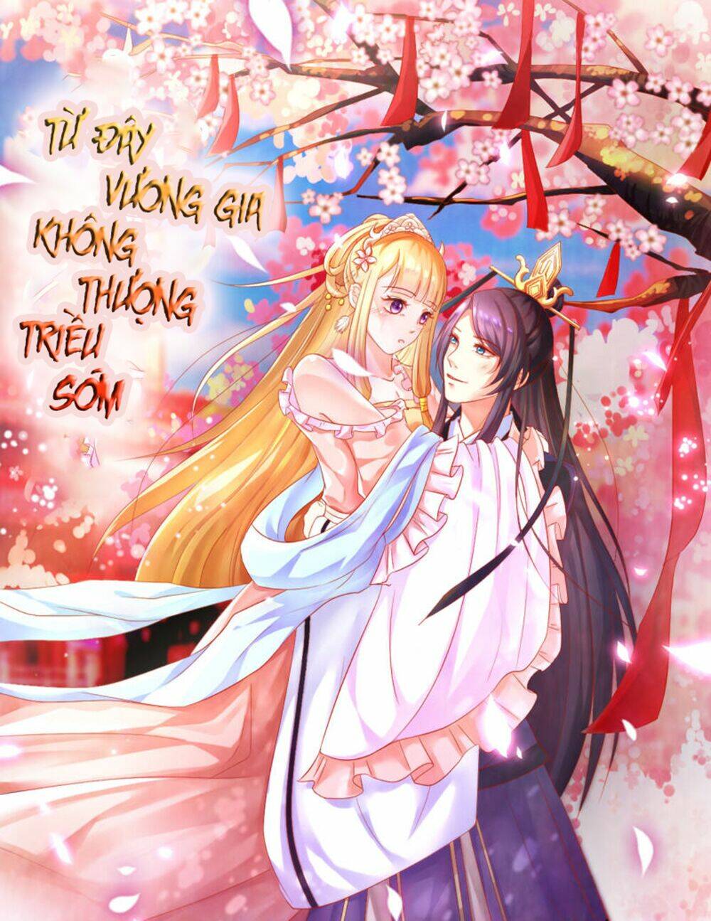 Trang 0