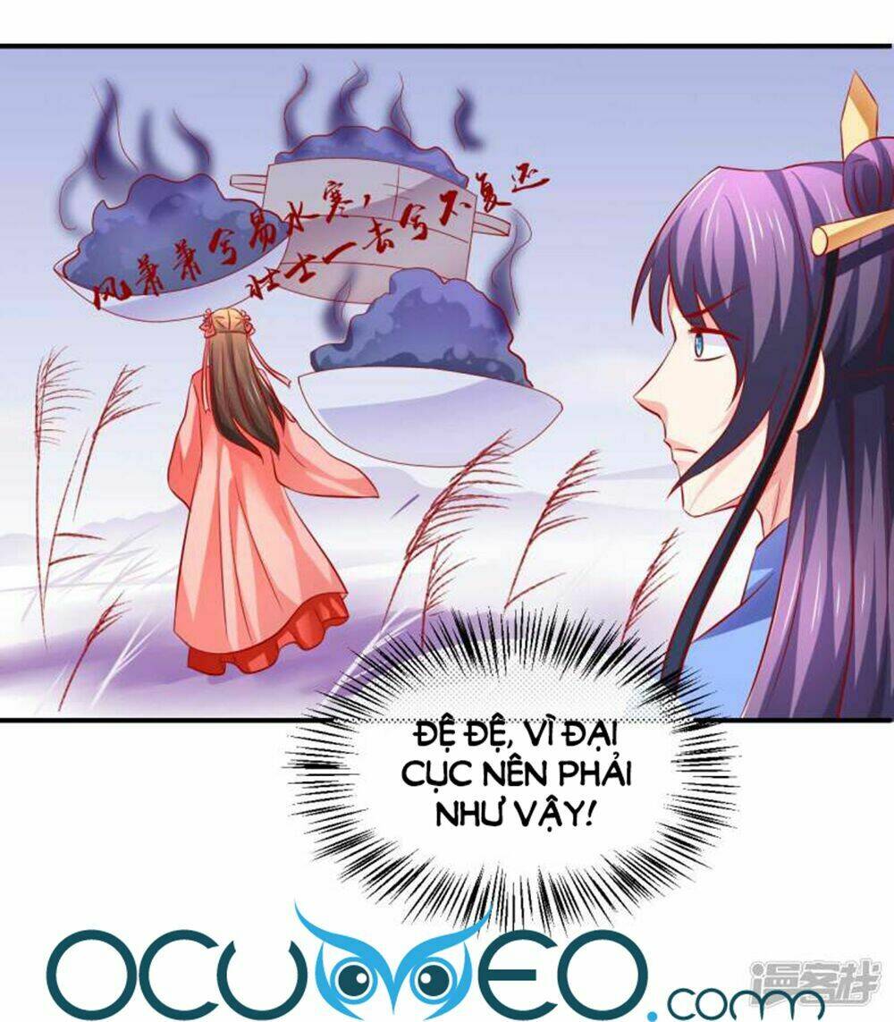 Trang 26