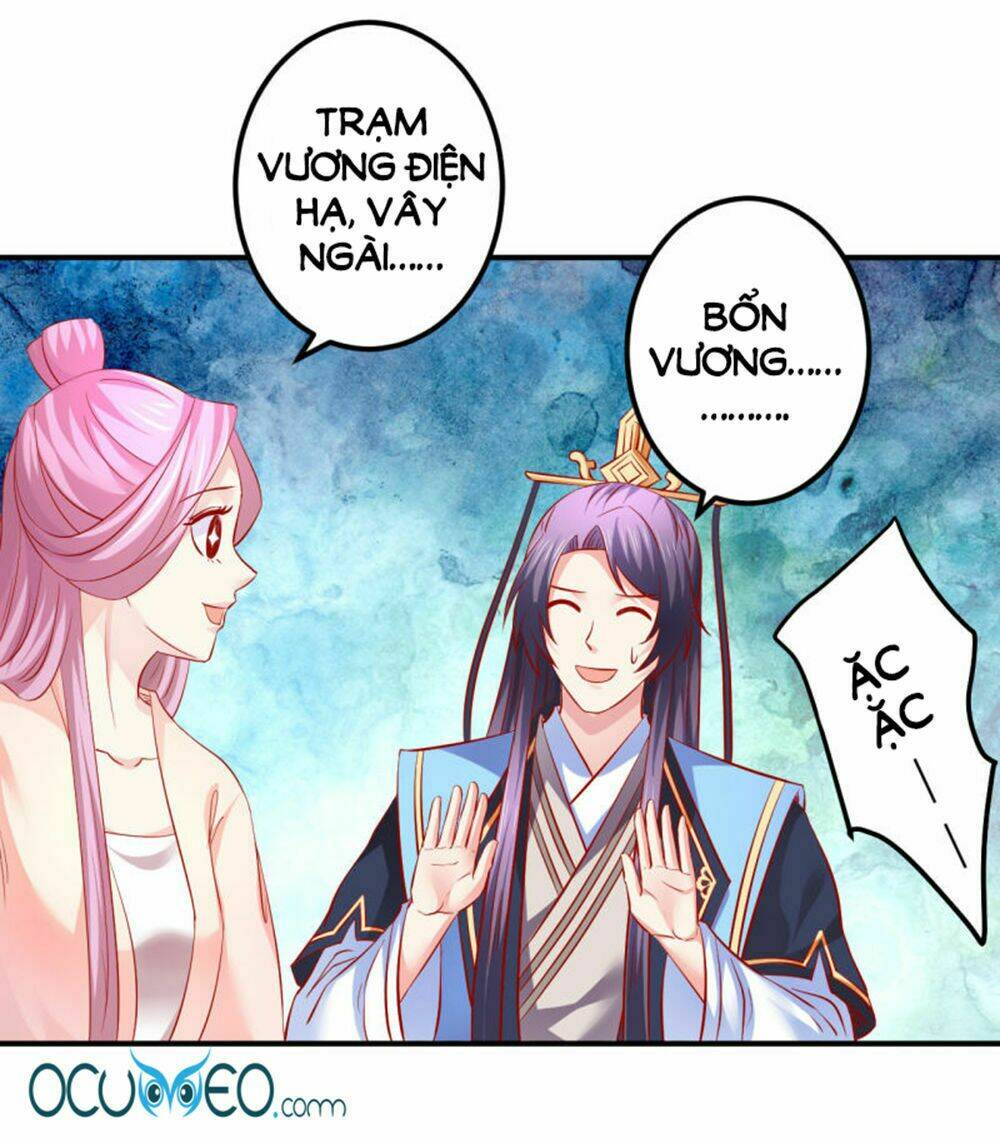 Trang 2