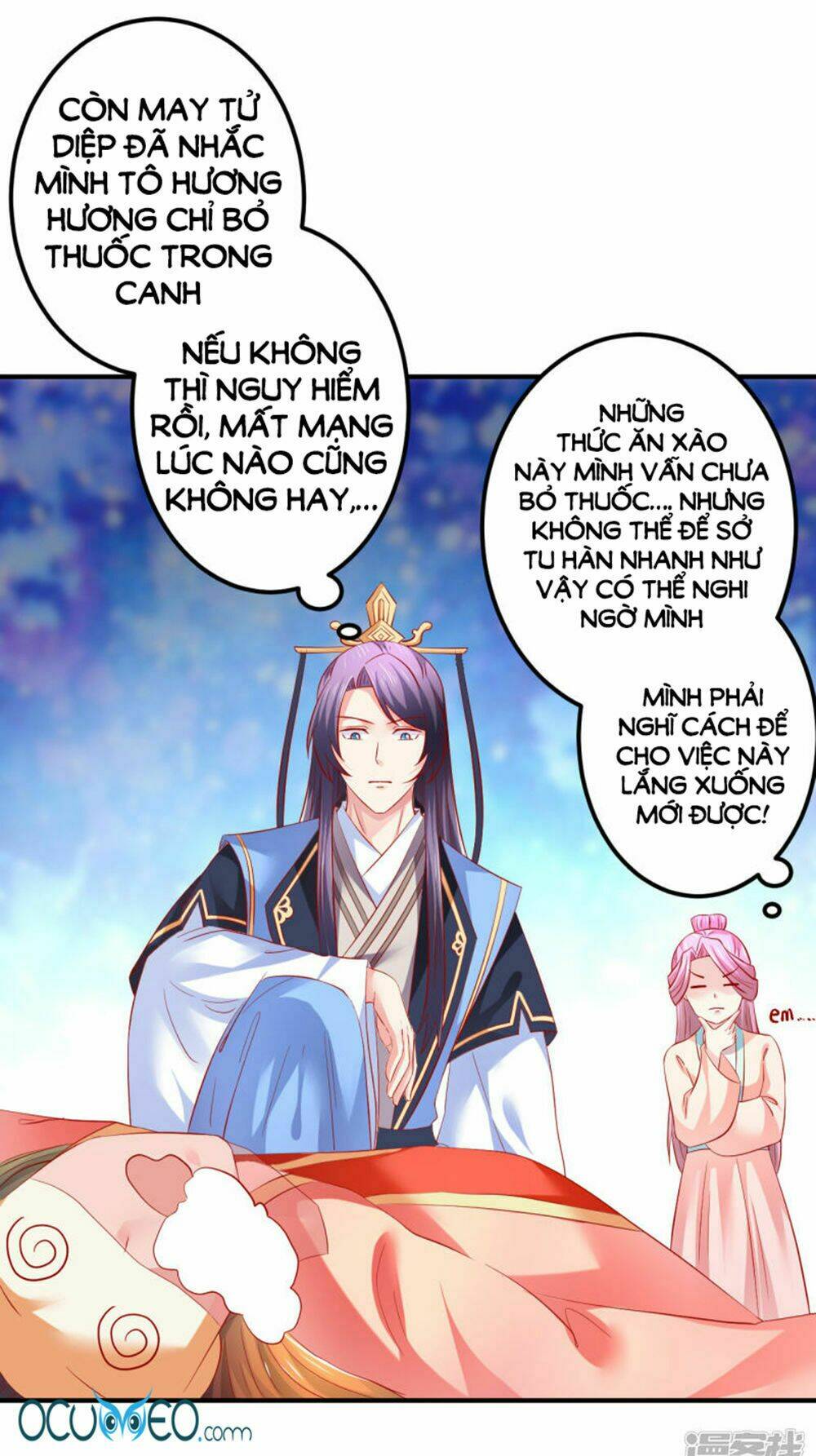 Trang 4