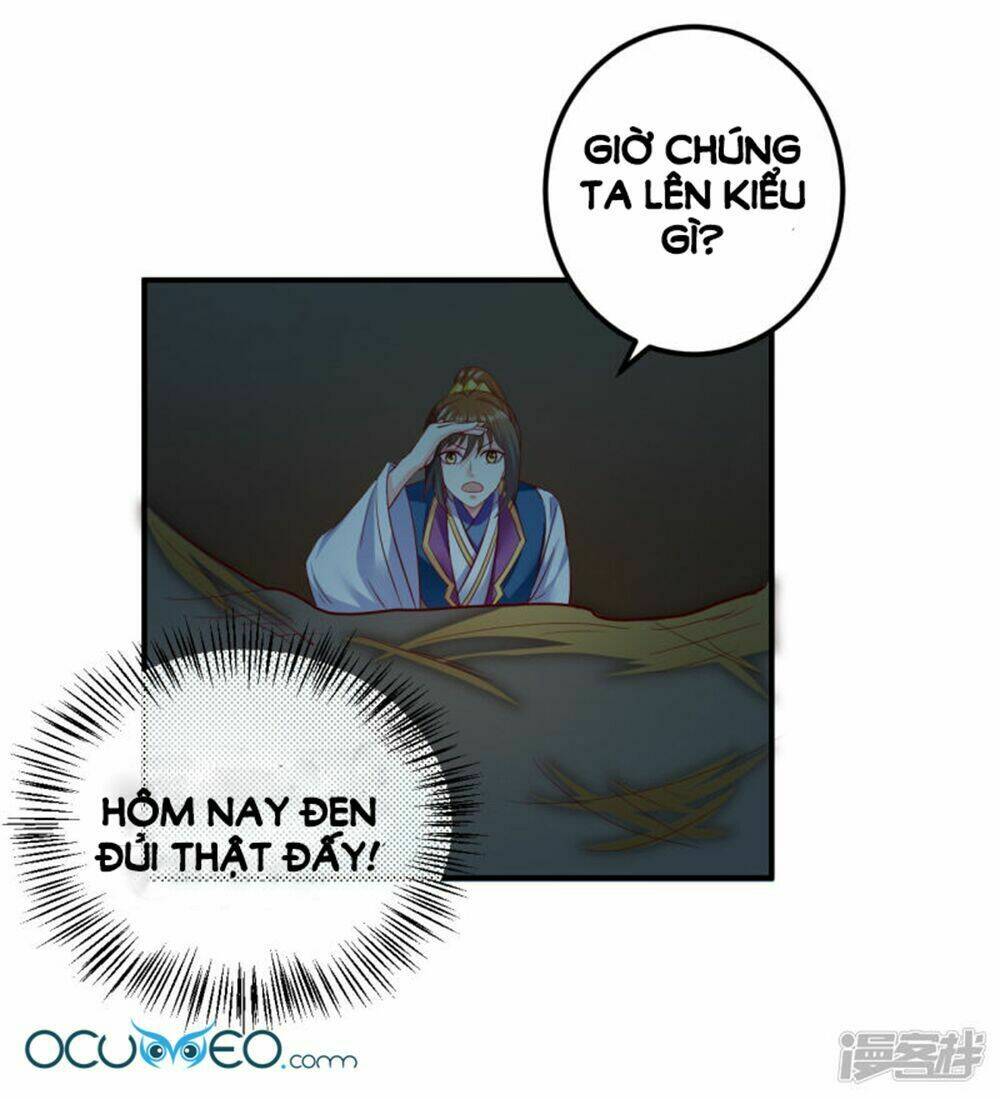 Trang 17