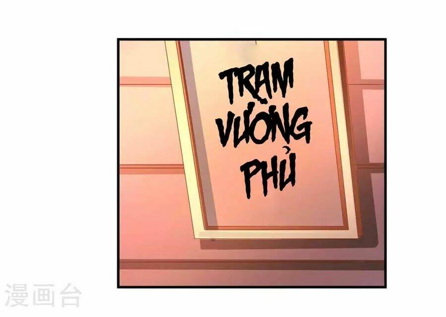 Trang 0