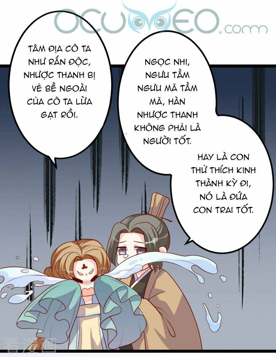 Trang 12