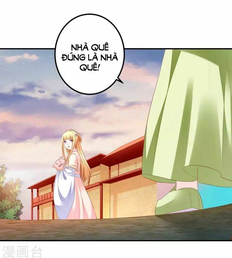 Trang 0