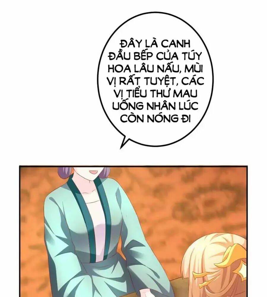 Trang 21