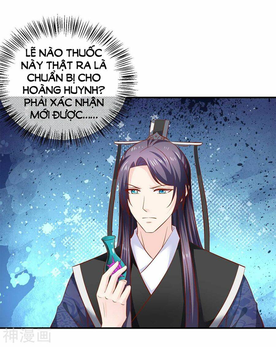 Trang 0