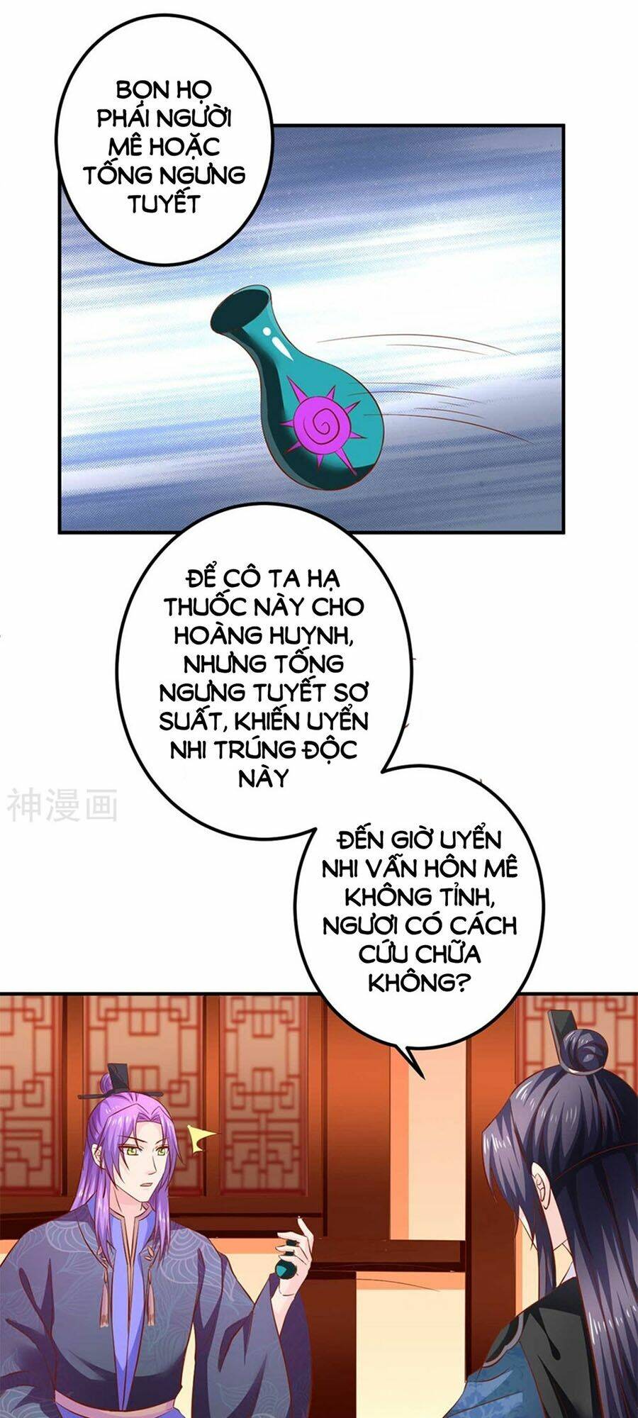 Trang 22